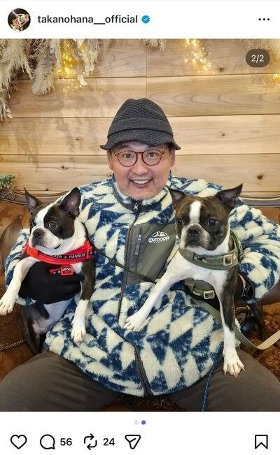 貴乃花氏のInstagram投稿