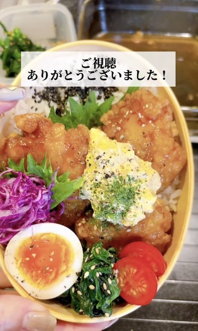 投稿動画のワンシーン