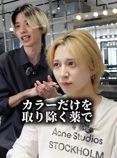 人気美容師