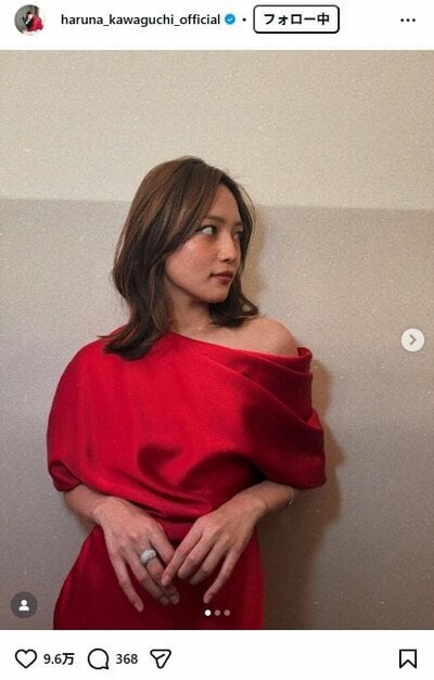 川口春奈のInstagram投稿