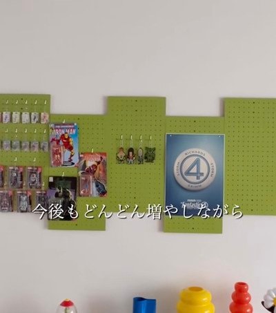 ダイソーの商品を使ったDIY