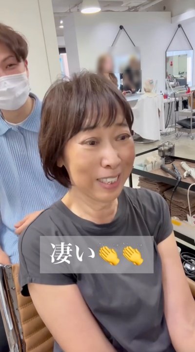 人気美容師