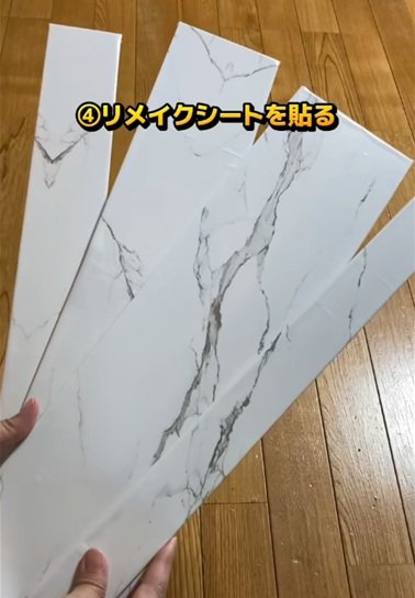 100均の商品を使ったDIY