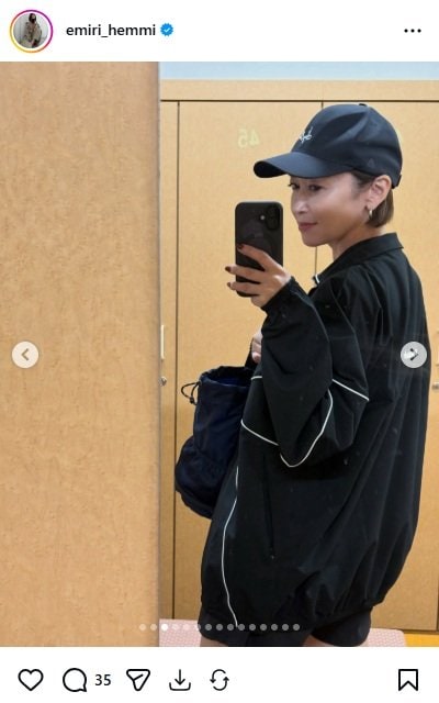辺見えみりのInstagram投稿