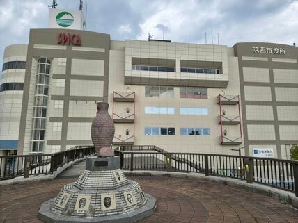 茨城県・筑西市役所の建物をよく見てみると…かつての商業施設の活用に「すごいですね」「ビジネスセンスある」