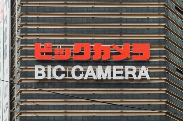 「サンリオ大集合」ビックカメラで買える1320円からのカラビナ付き小型ハンディファンが夏の旅行やおでかけに活躍しそう