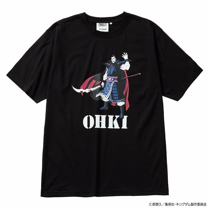 「天下の大将軍」として圧倒的な存在感を放った王騎を描いたデザイン