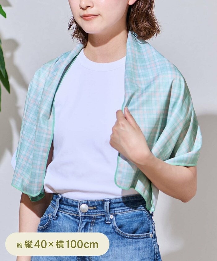 一瞬にして冷たさが立ち上がる「冷感スタンダードタオル」