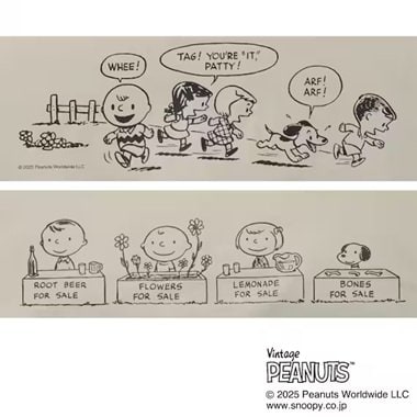 画像出所：ニトリ公式通販ニトリネット