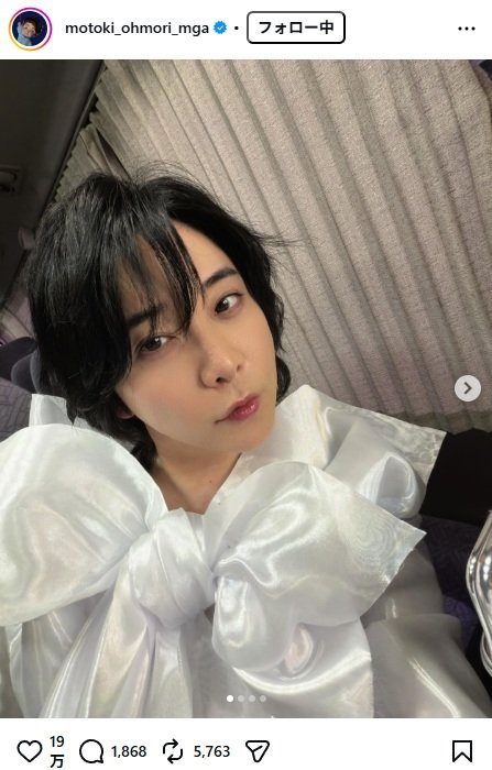 出所：大森元貴のInstagram（＠motoki_ohmori_mga） 参照日：2026年5月1日