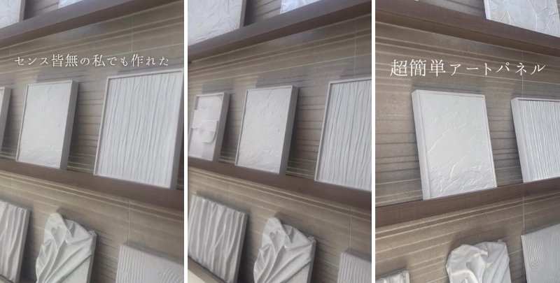 出所：＠library_noie