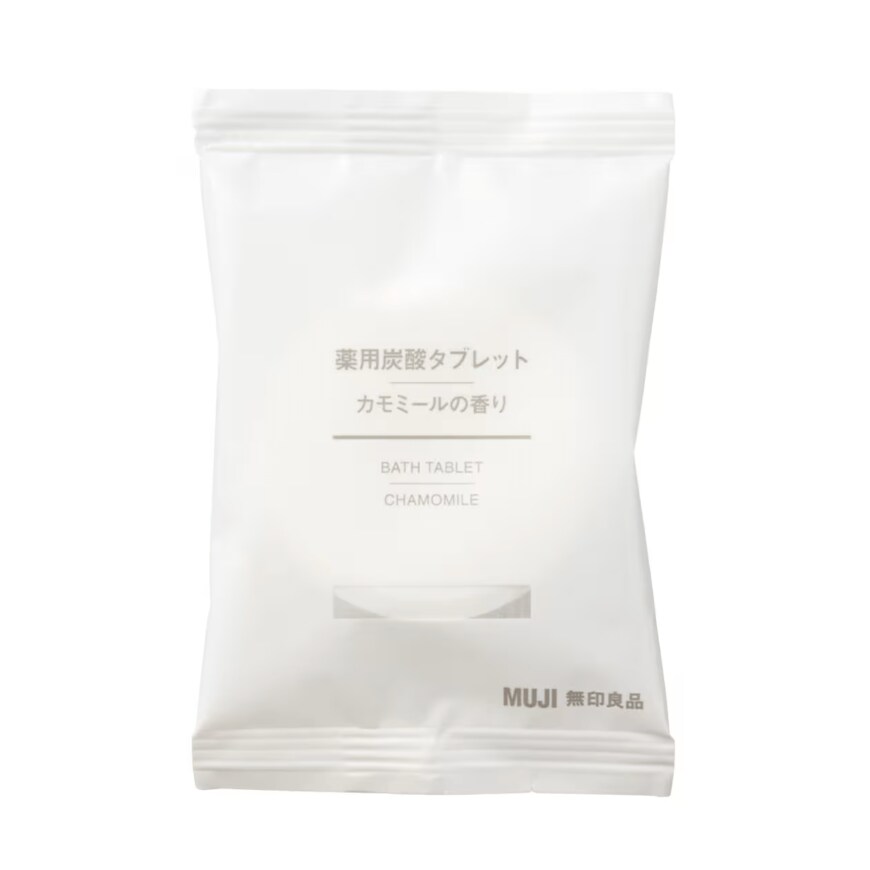 画像出所：無印良品