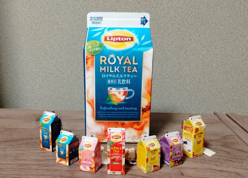 筆者撮影（株式会社バンダイ、Lipton Tea miniature charm-リプトンティーミニチュアチャーム-3）