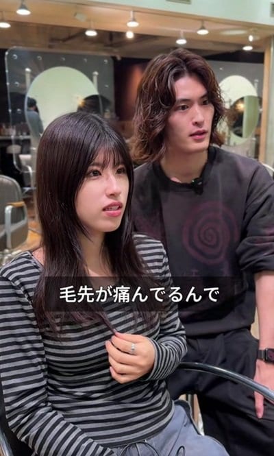 出所：@dab_asahi1