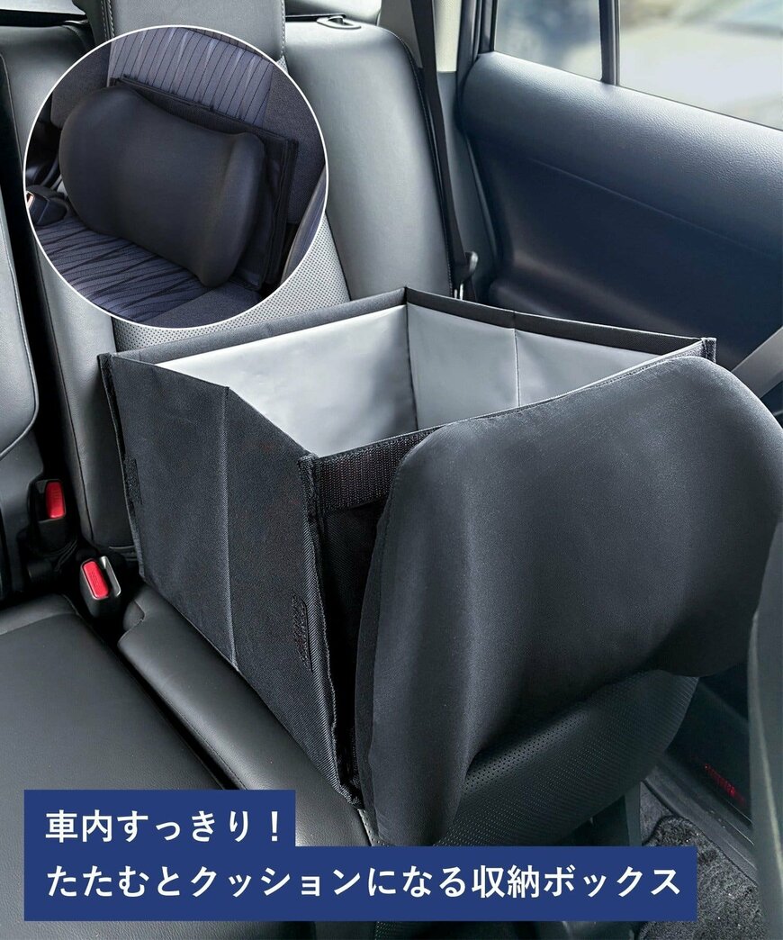 画像出所：3COINS公式サイト