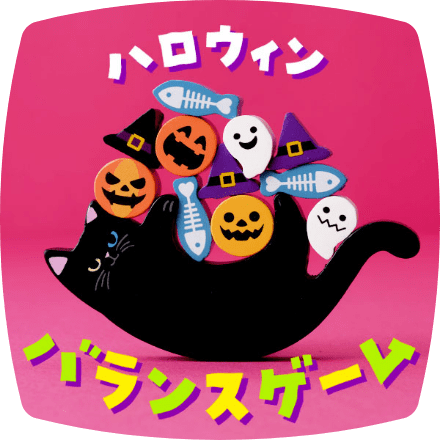 画像出典：カルディ公式