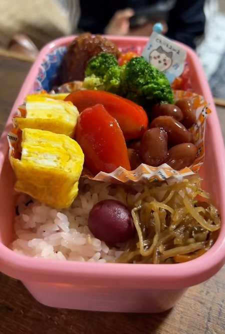 出所：@koukouseinoobentou