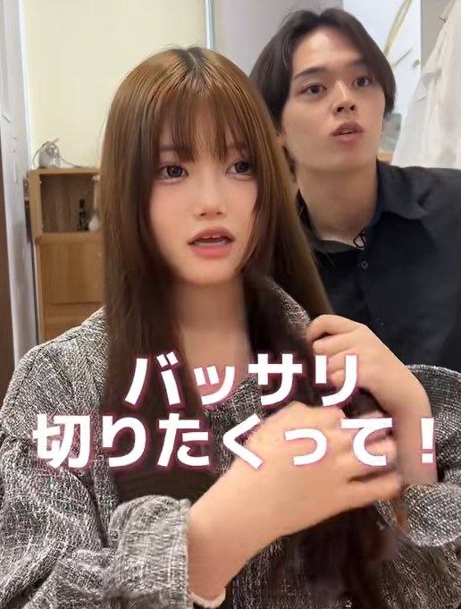 出所：@view_fukuoka_kaito