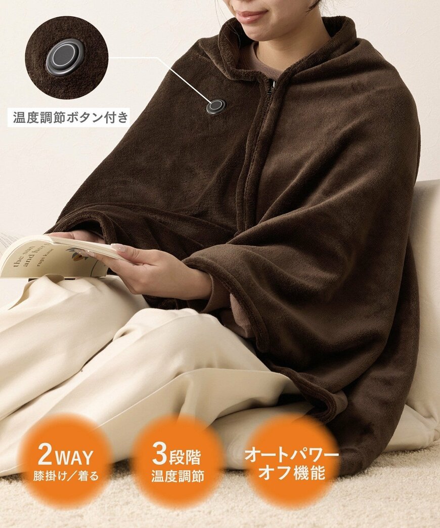 画像出所：3COINS公式通販サイト