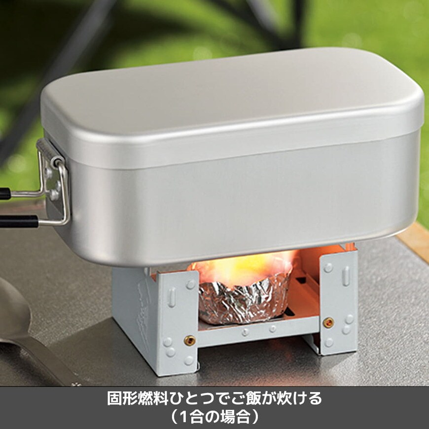 出所：ワークマン公式オンラインストア 2合炊 飯ごうメスティン