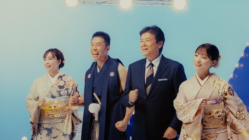 出所：青山商事株式会社「52年の俳優人生の中で"初めて"踊る三浦友和さん　洋服の青山初売り限定CMが12月28日より全国放送」