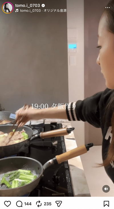 出所：板野友美のInstagram（@tomochube0703）参照日：2026年1月28日