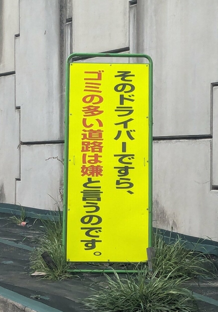 出所：@reiji_shimomura