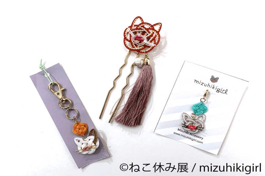 画像出所：（C）ねこ休み展 / mizuhikigirl