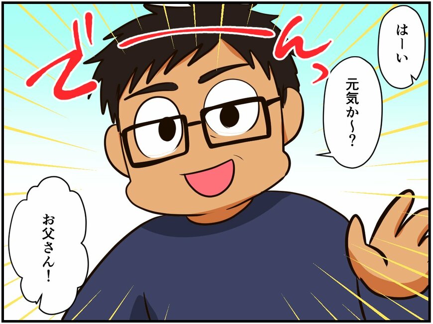 チンチラにも頬袋？ぷっくりした頬の正体はまさかの...【チンチライフ81話】