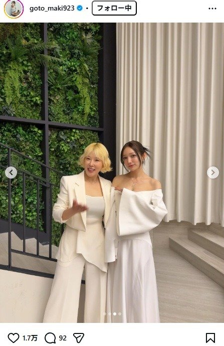 出所：後藤真希のInstagram（＠goto_maki923） 参照日：2026年3月23日