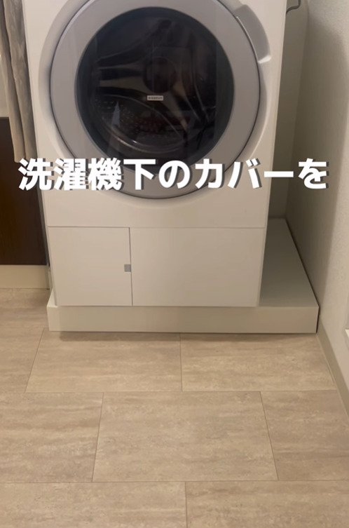 出所：@yuu_kurashi_