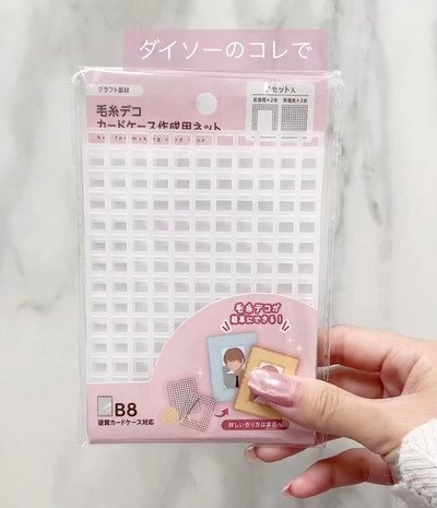 2児ママが作る100均アイテムで作る〈リップケース〉が話題！ラブリーで可愛い仕上がりに「やってみたい！」と反響