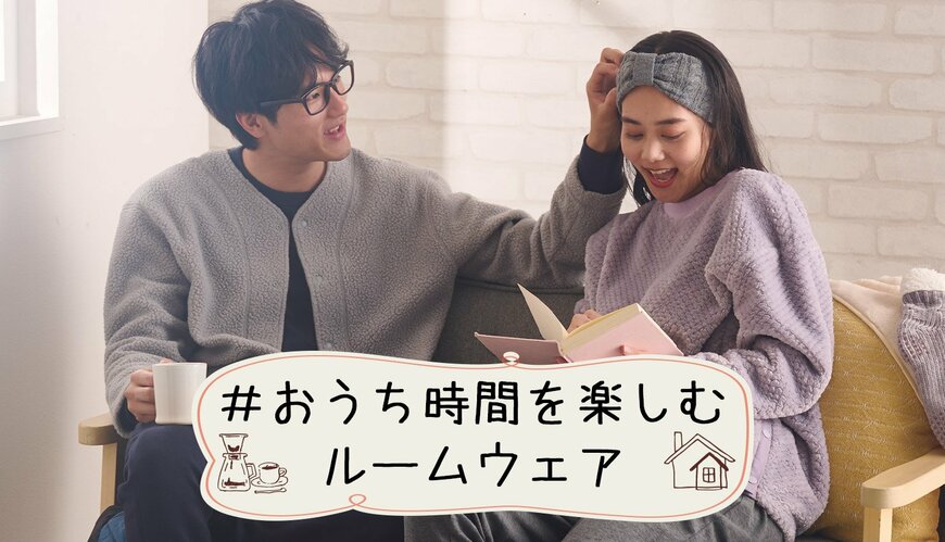 画像出典：ワークマン公式