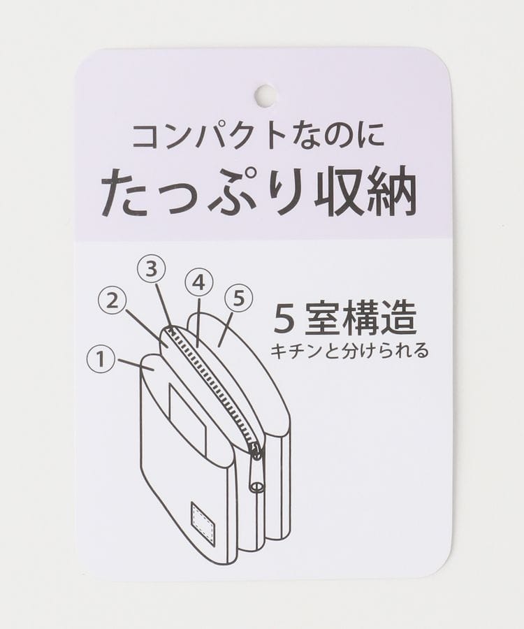 出所：ハニーズ公式通販 ミニショルダーバッグ