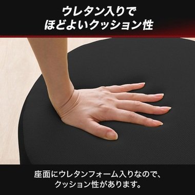 画像出所：ニトリ公式通販ニトリネット