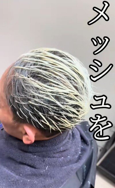 出所：@shin1tanaka