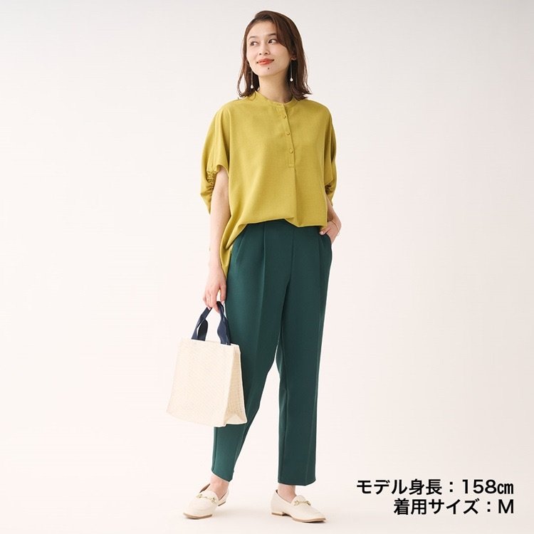 出所:ケユカ公式 すごナノ撥水 テーパードパンツ