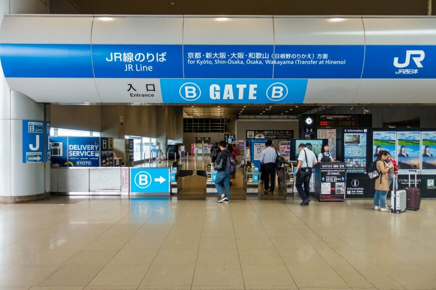 西日本旅客鉄道（JR西日本）の給料はいくらか。平均年齢・勤続年数も【2023年更新版】 