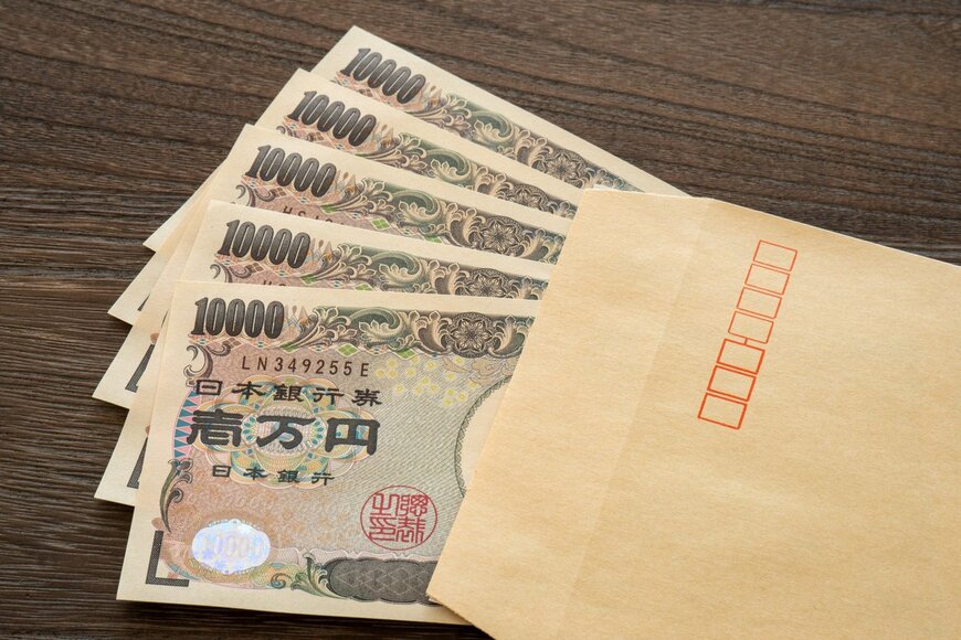 【NISA】毎月「5万円」を平均利回り「5％～10％」の投資信託に積立投資！10年後に資産はいくら増える？