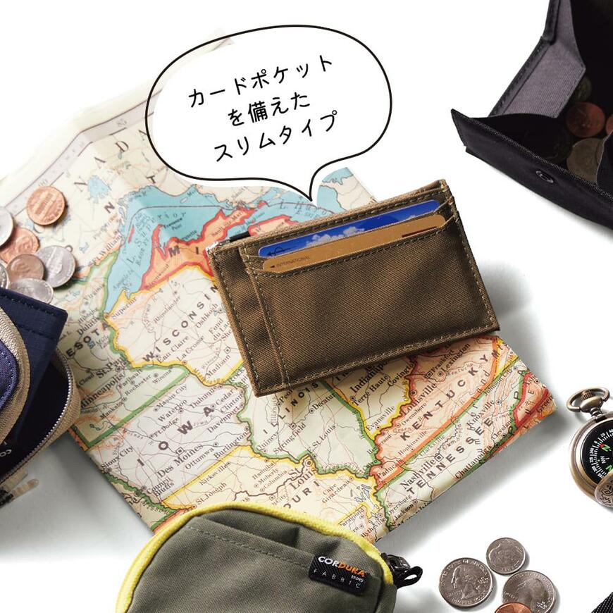 ワークマン スリムウォレット