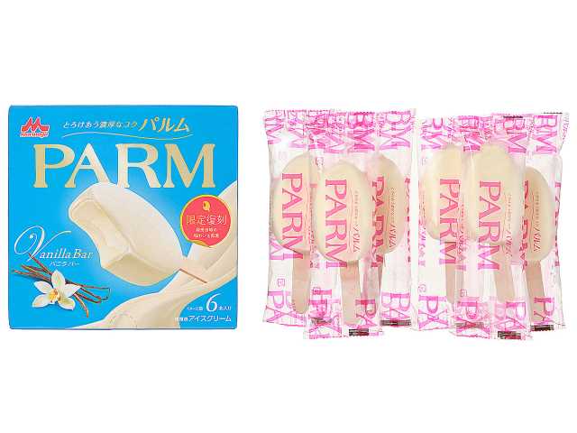 セブン-イレブンの新商品その2