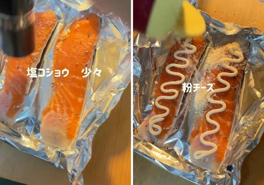 投稿の画像