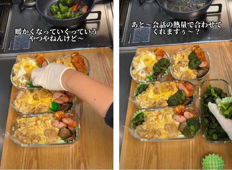 投稿動画のワンシーン