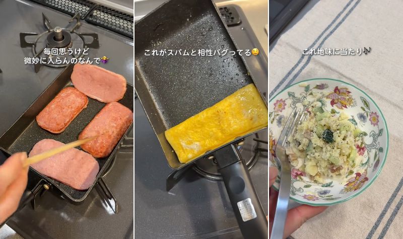 投稿の画像