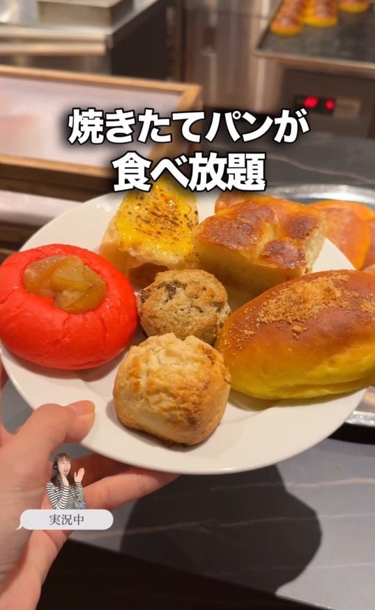 焼きたてパンが食べ放題