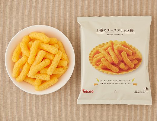 ローソンの新商品:3種のチーズスナック棒