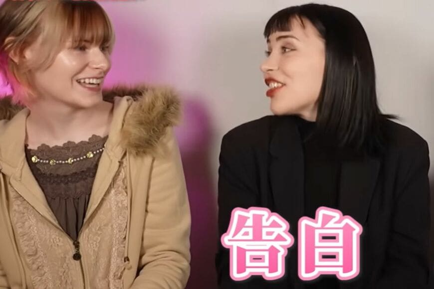 投稿動画のワンシーン