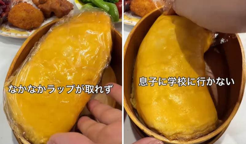 投稿の画像