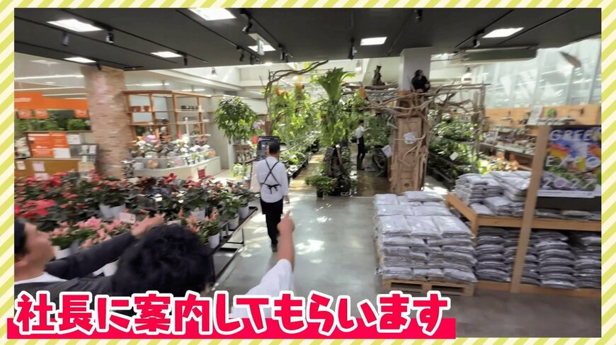 尾形貴弘のYouTube投稿