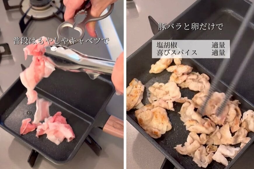 投稿動画のワンシーン